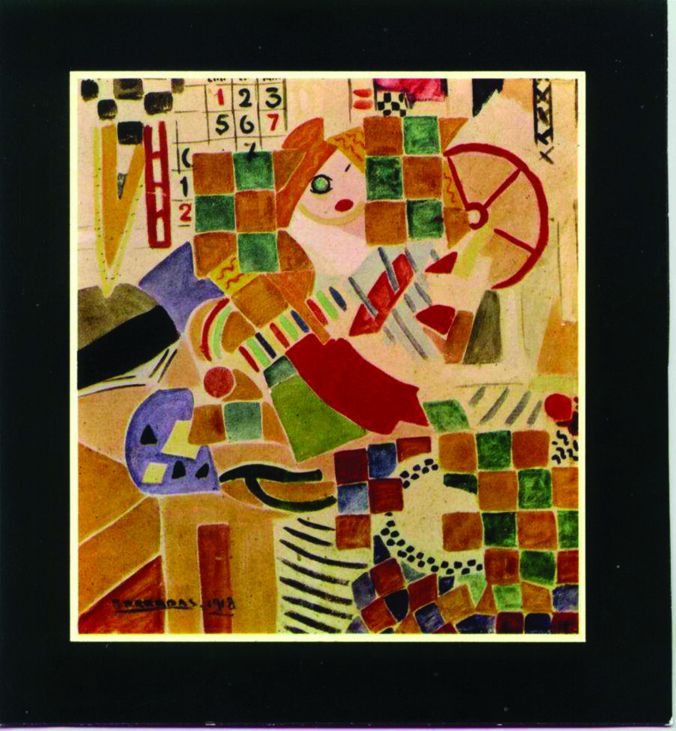 Barcelona1918 (1918). Rafael Barradas. Museu de L'H